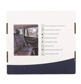Захисний килимок під автокрісло Carseats
