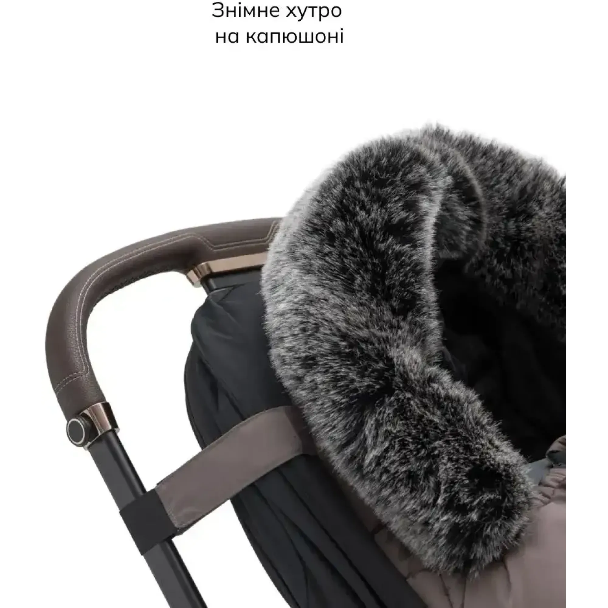 Зимовий конверт Bair Alaska Thermo milk chocolate шоколад