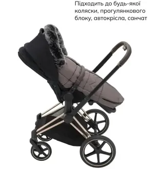 Зимовий конверт Bair Alaska Thermo milk chocolate шоколад
