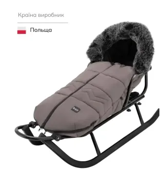 Зимовий конверт Bair Alaska Thermo milk chocolate шоколад