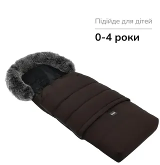 Зимовий конверт Bair Arctic dark сhocolate темний шоколад
