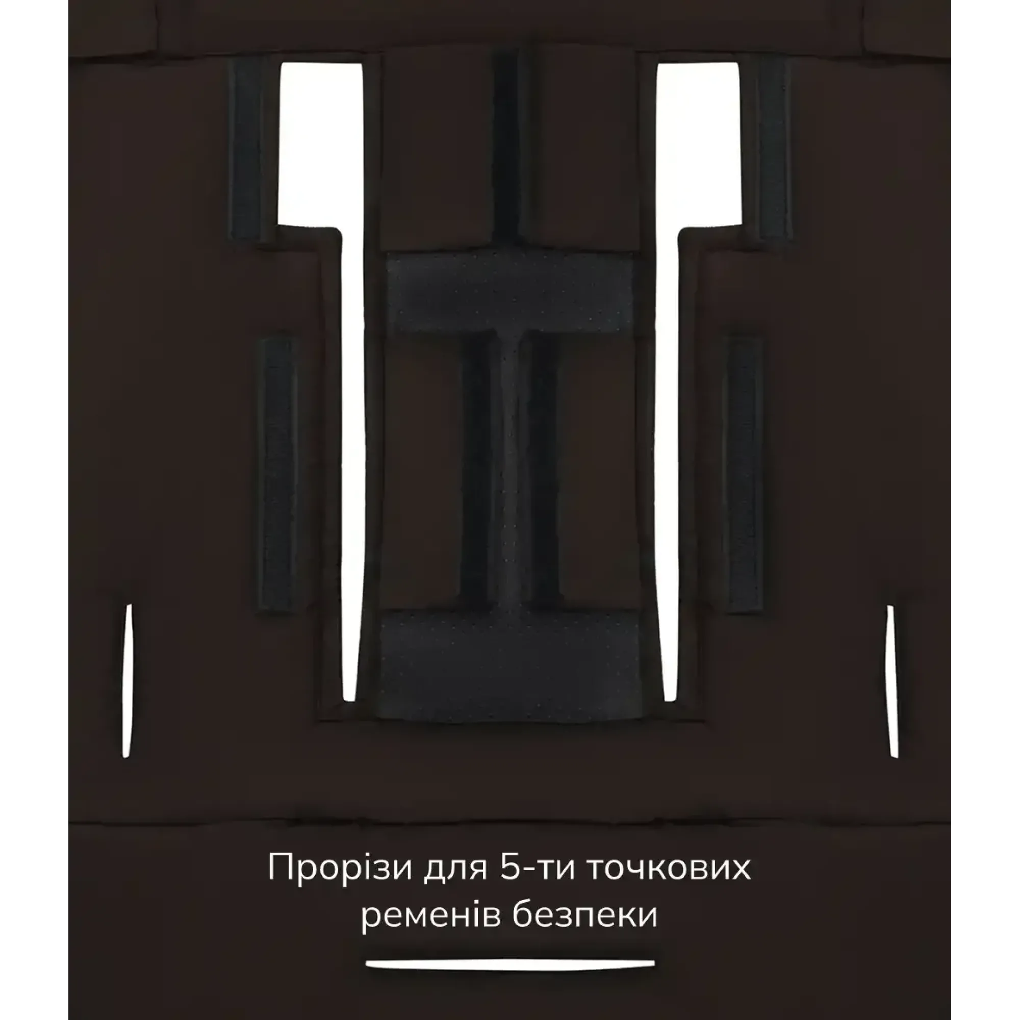 Зимовий конверт Bair Arctic dark сhocolate темний шоколад