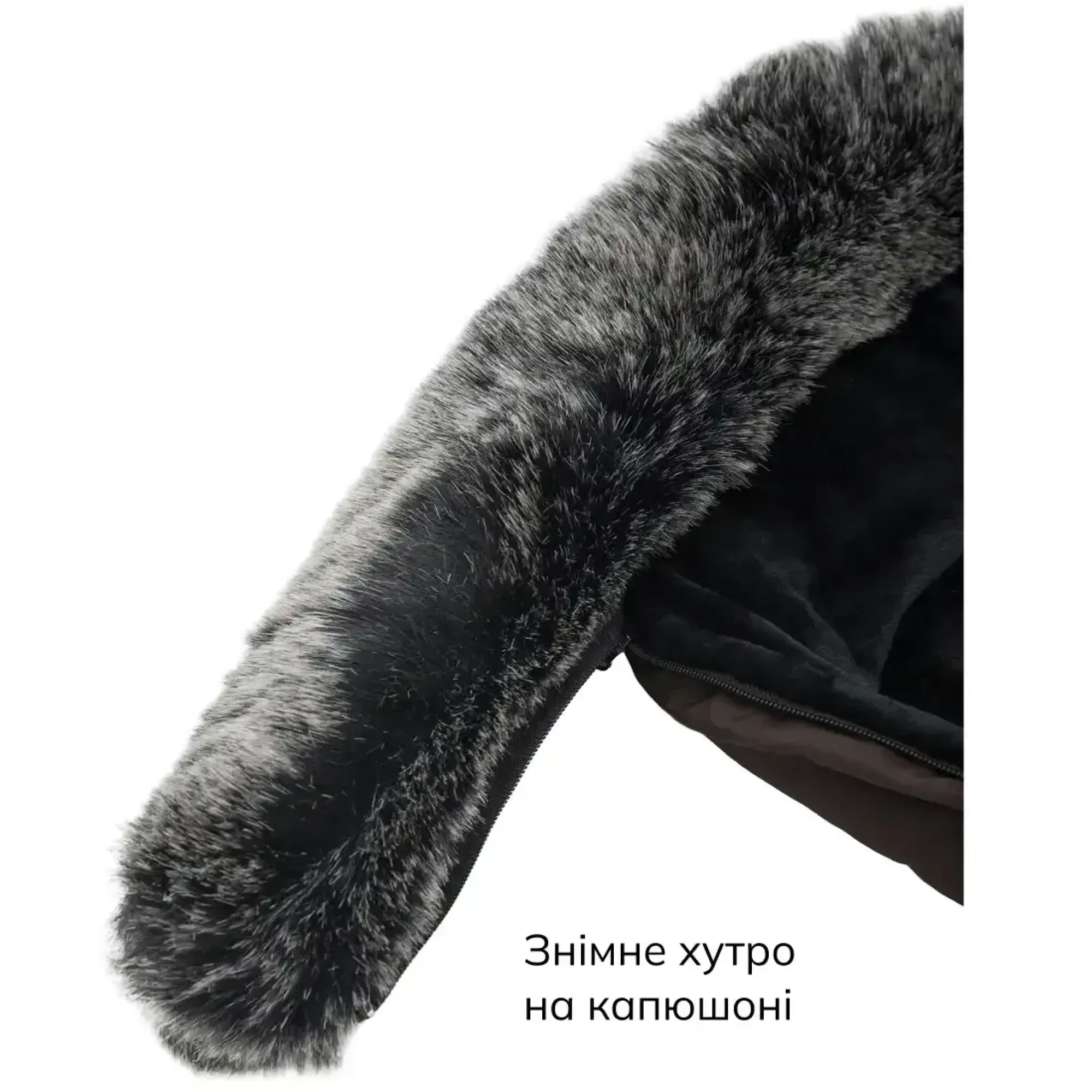 Зимовий конверт Bair Arctic dark сhocolate темний шоколад