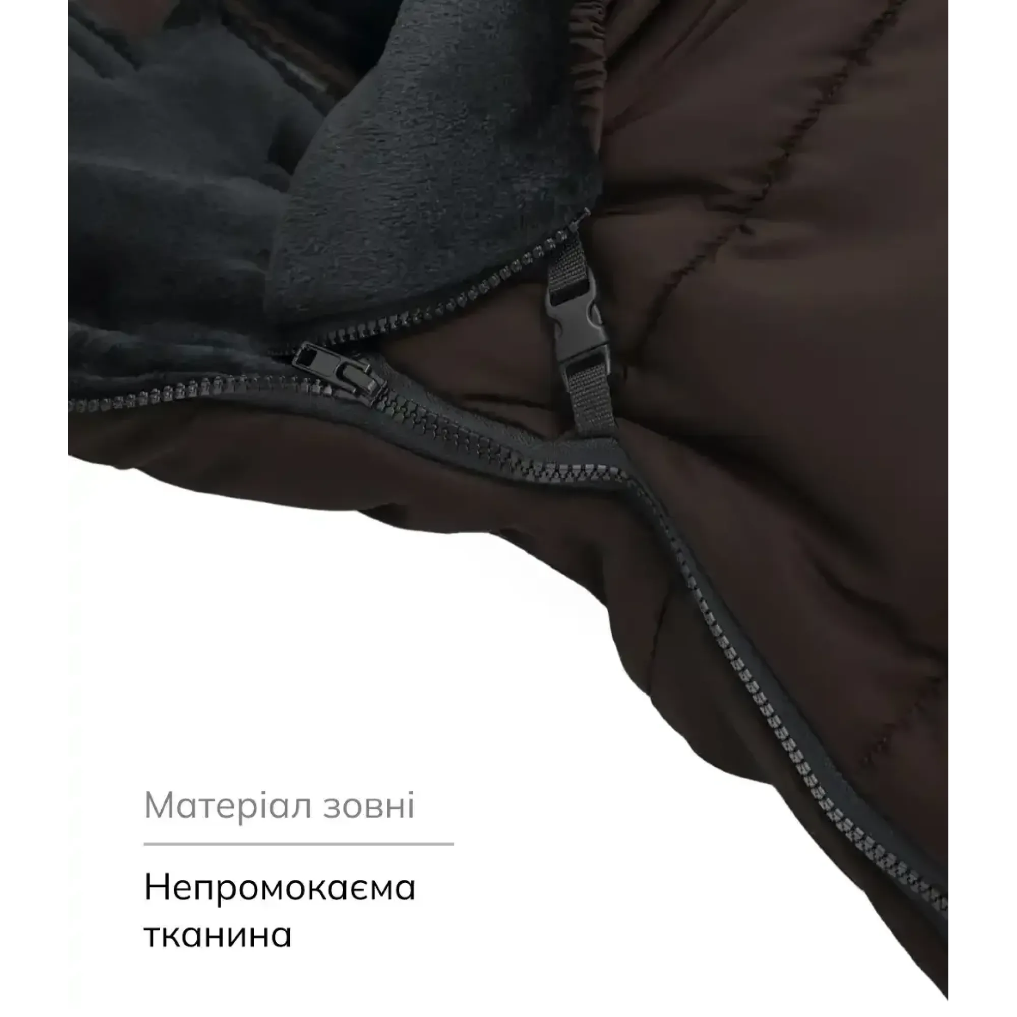 Зимовий конверт Bair Arctic dark сhocolate темний шоколад