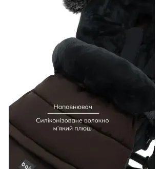 Зимовий конверт Bair Arctic dark сhocolate темний шоколад