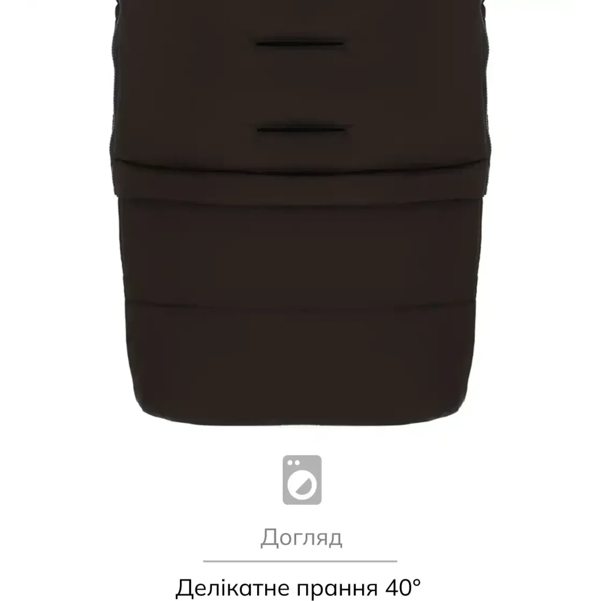 Зимовий конверт Bair Arctic dark сhocolate темний шоколад
