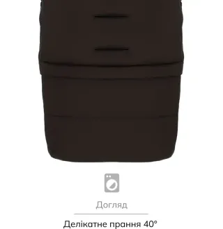 Зимовий конверт Bair Arctic dark сhocolate темний шоколад