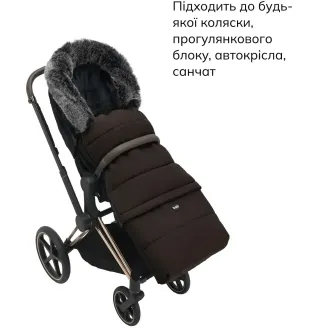Зимовий конверт Bair Arctic dark сhocolate темний шоколад