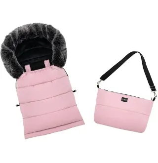 Зимовий конверт Bair Arctic dusty pink рожевий