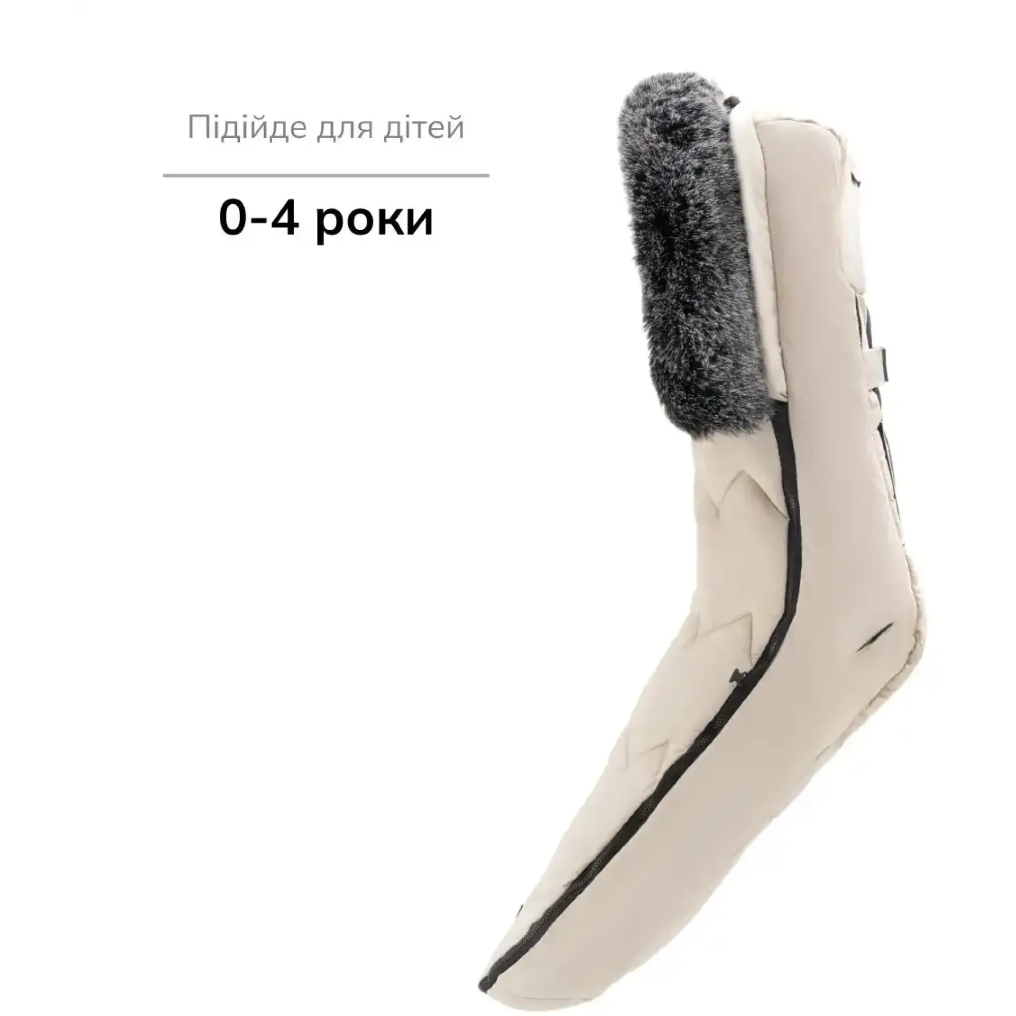 Зимовий конверт Bair Canada desert beige бежевий