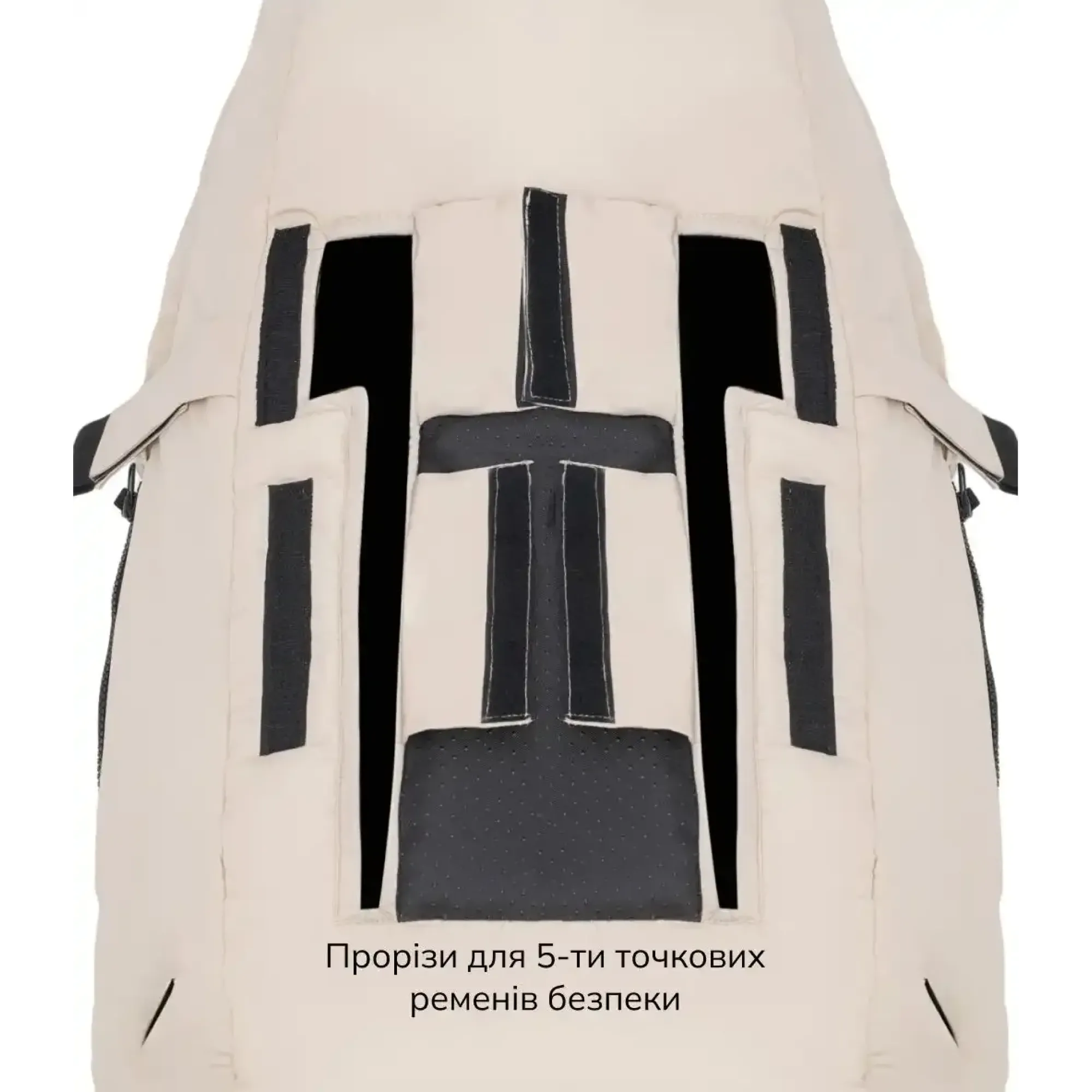 Зимовий конверт Bair Canada desert beige бежевий