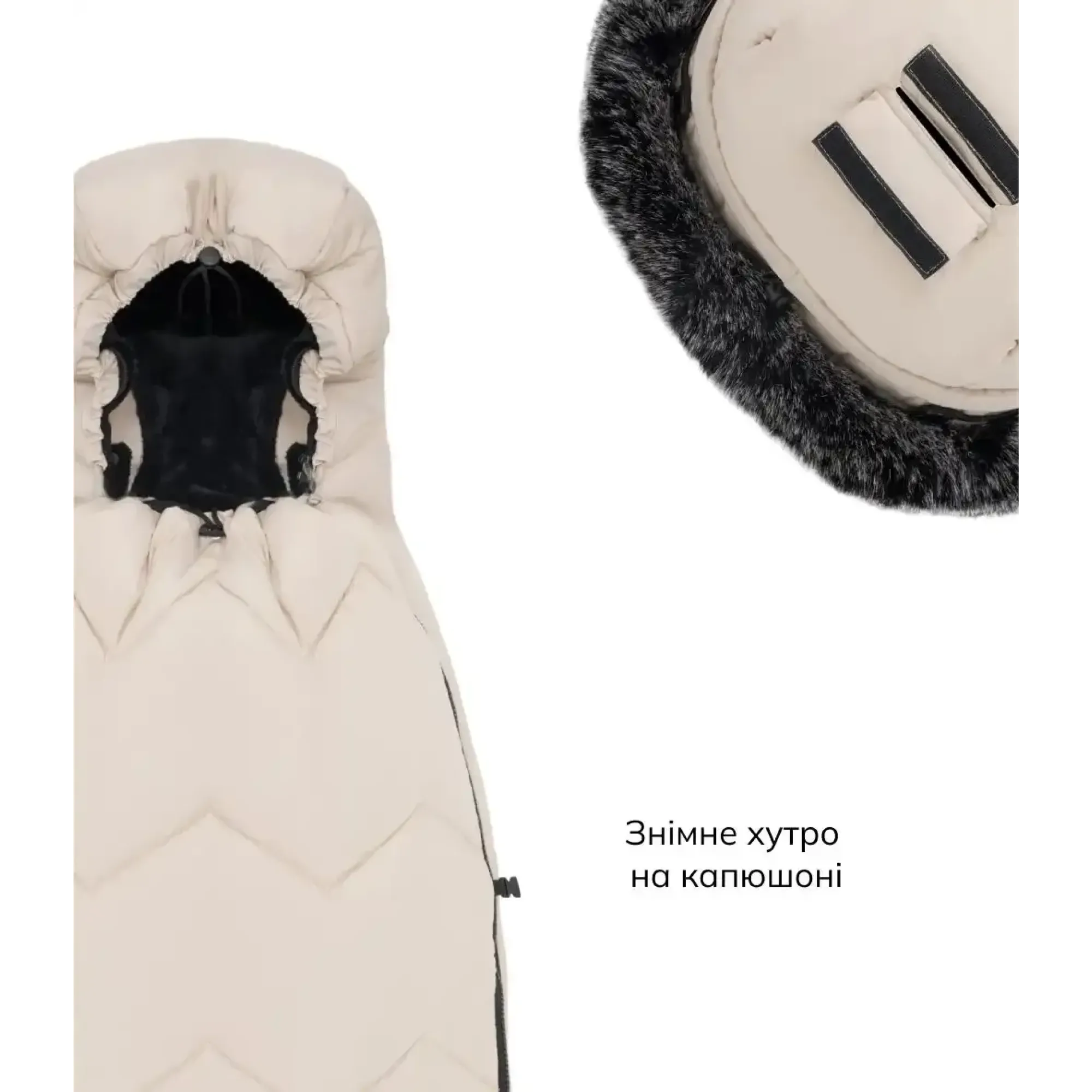 Зимовий конверт Bair Canada desert beige бежевий