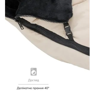 Зимовий конверт Bair Canada desert beige бежевий