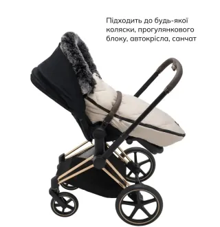 Зимовий конверт Bair Canada desert beige бежевий
