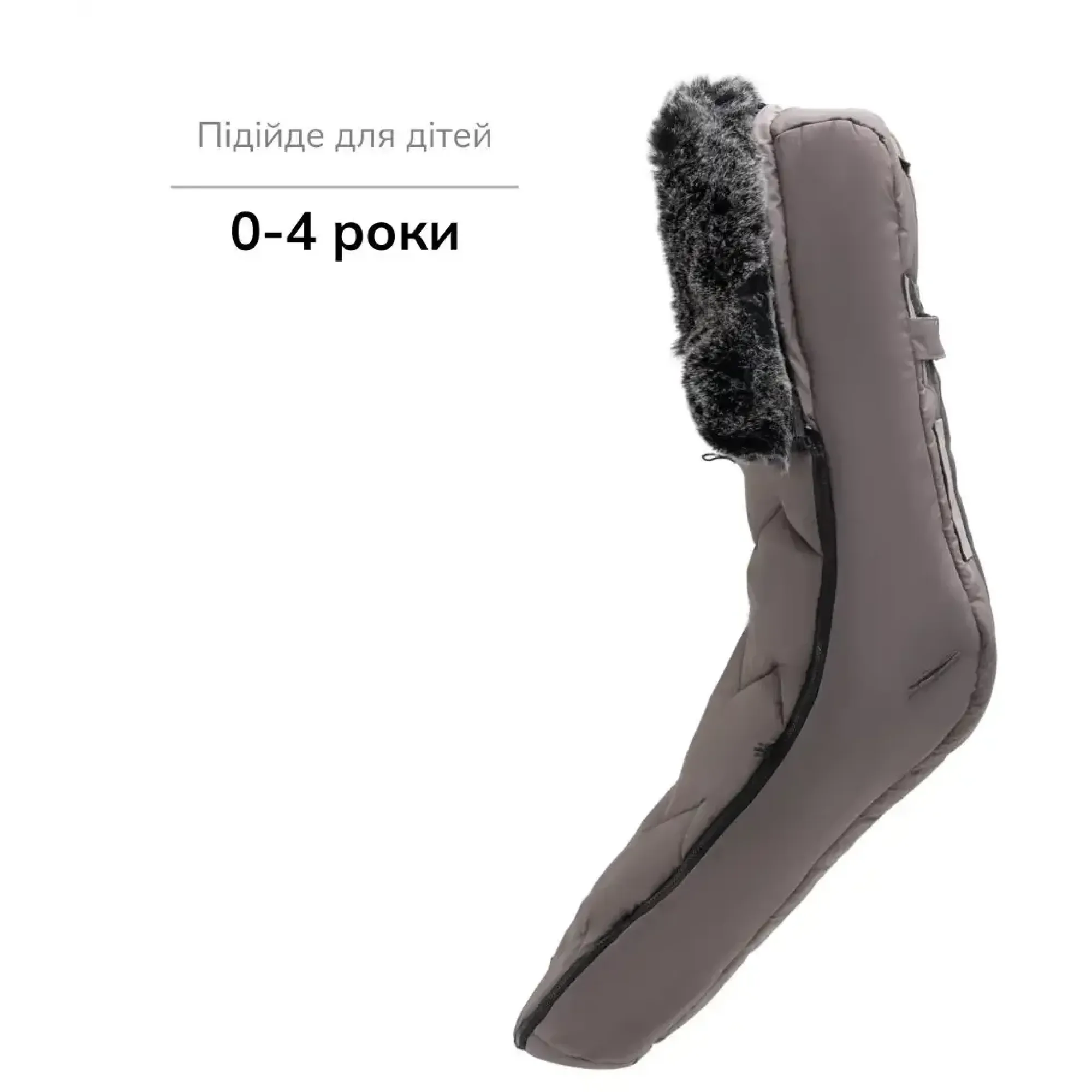 Зимовий конверт Bair Canada milk chocolate шоколад