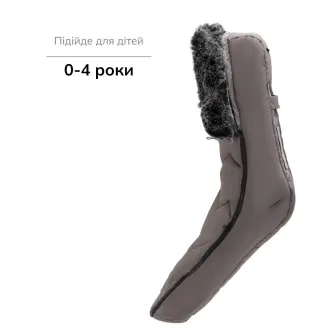 Зимовий конверт Bair Canada milk chocolate шоколад