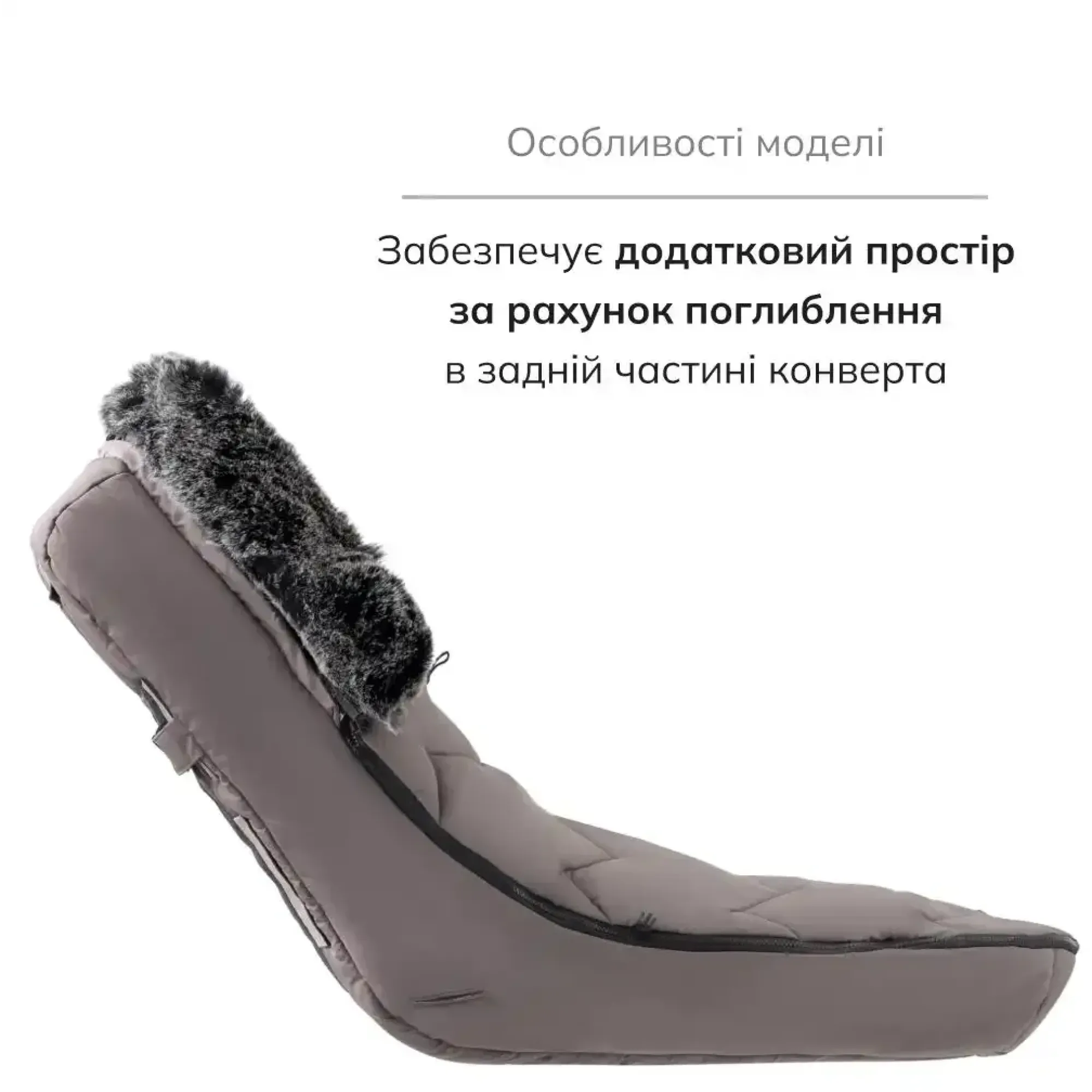 Зимовий конверт Bair Canada milk chocolate шоколад