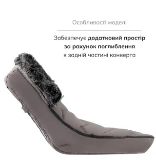 Зимовий конверт Bair Canada milk chocolate шоколад