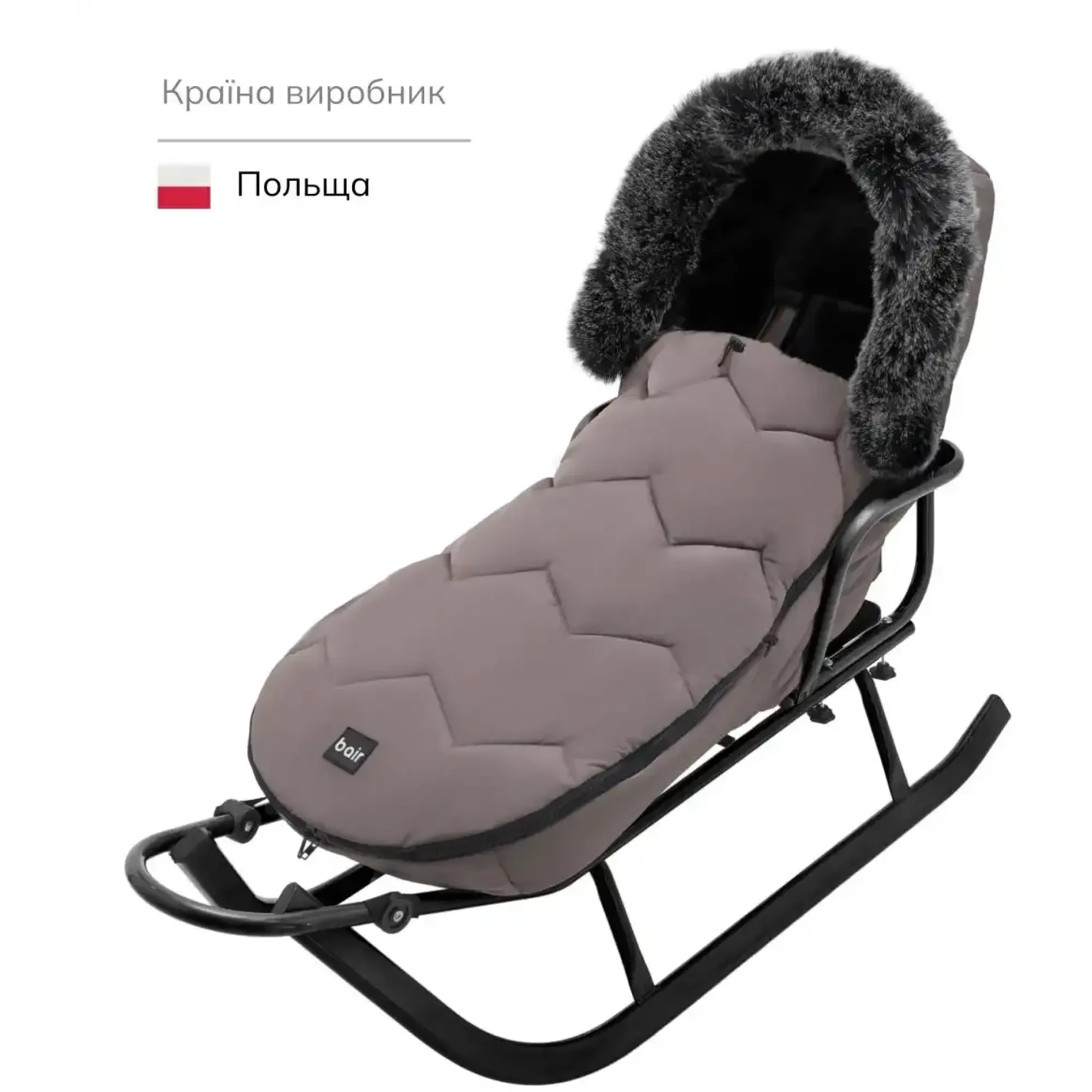 Зимовий конверт Bair Canada milk chocolate шоколад