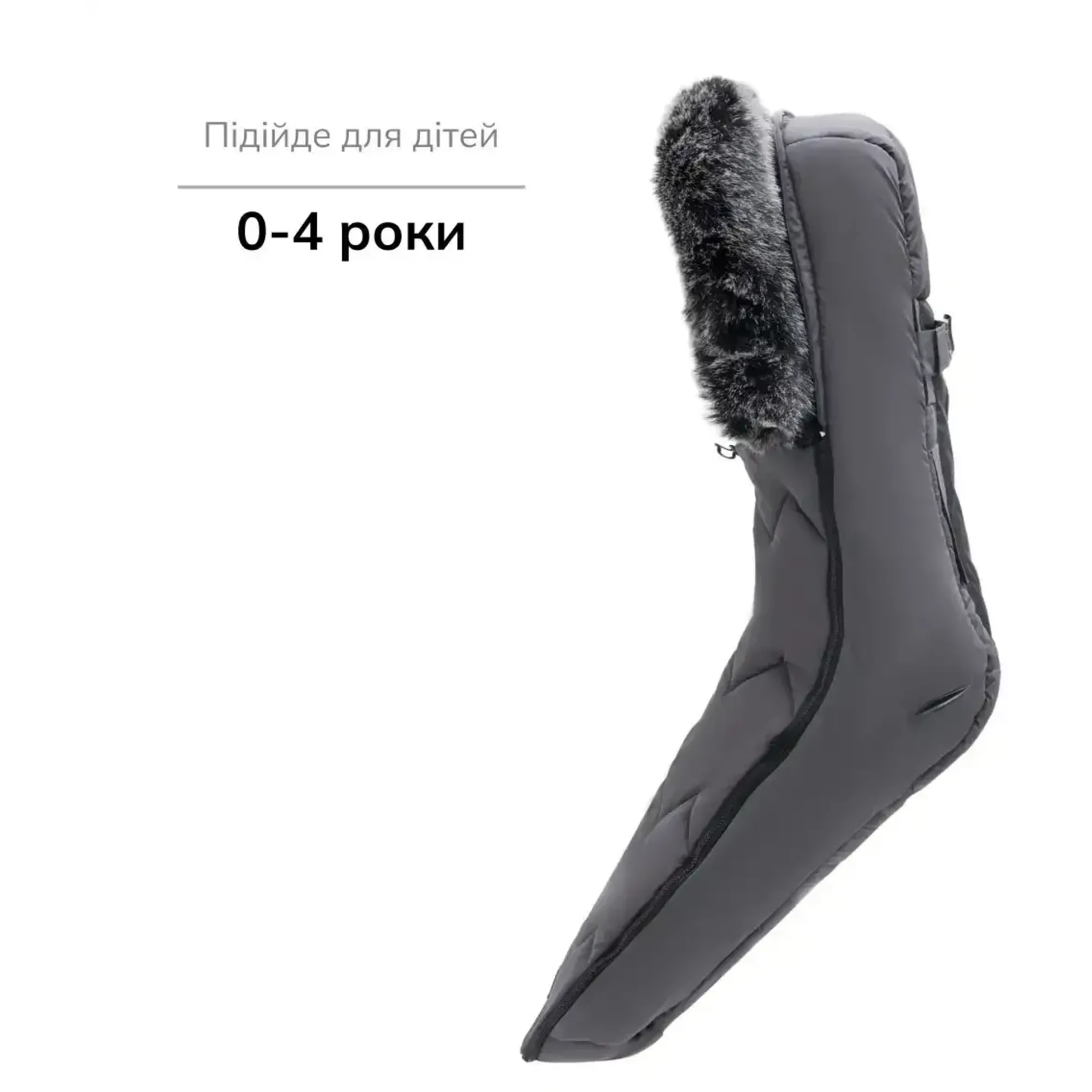 Зимовий конверт Bair Canada smoke graphite графіт