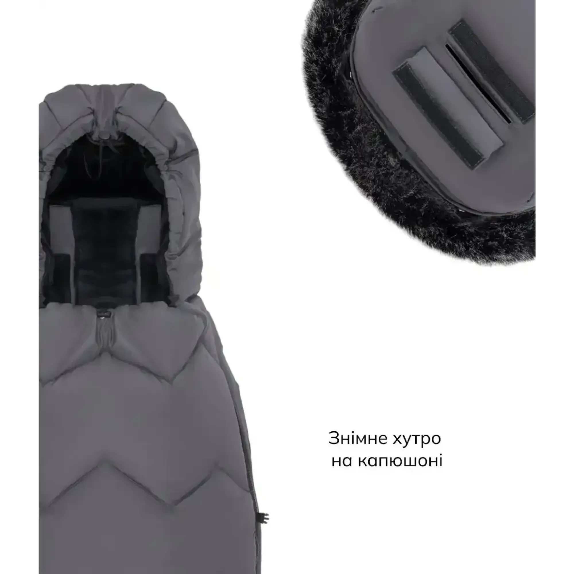 Зимовий конверт Bair Canada smoke graphite графіт