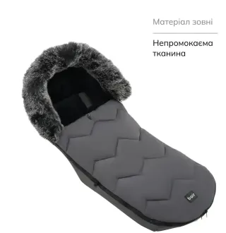 Зимовий конверт Bair Canada smoke graphite графіт