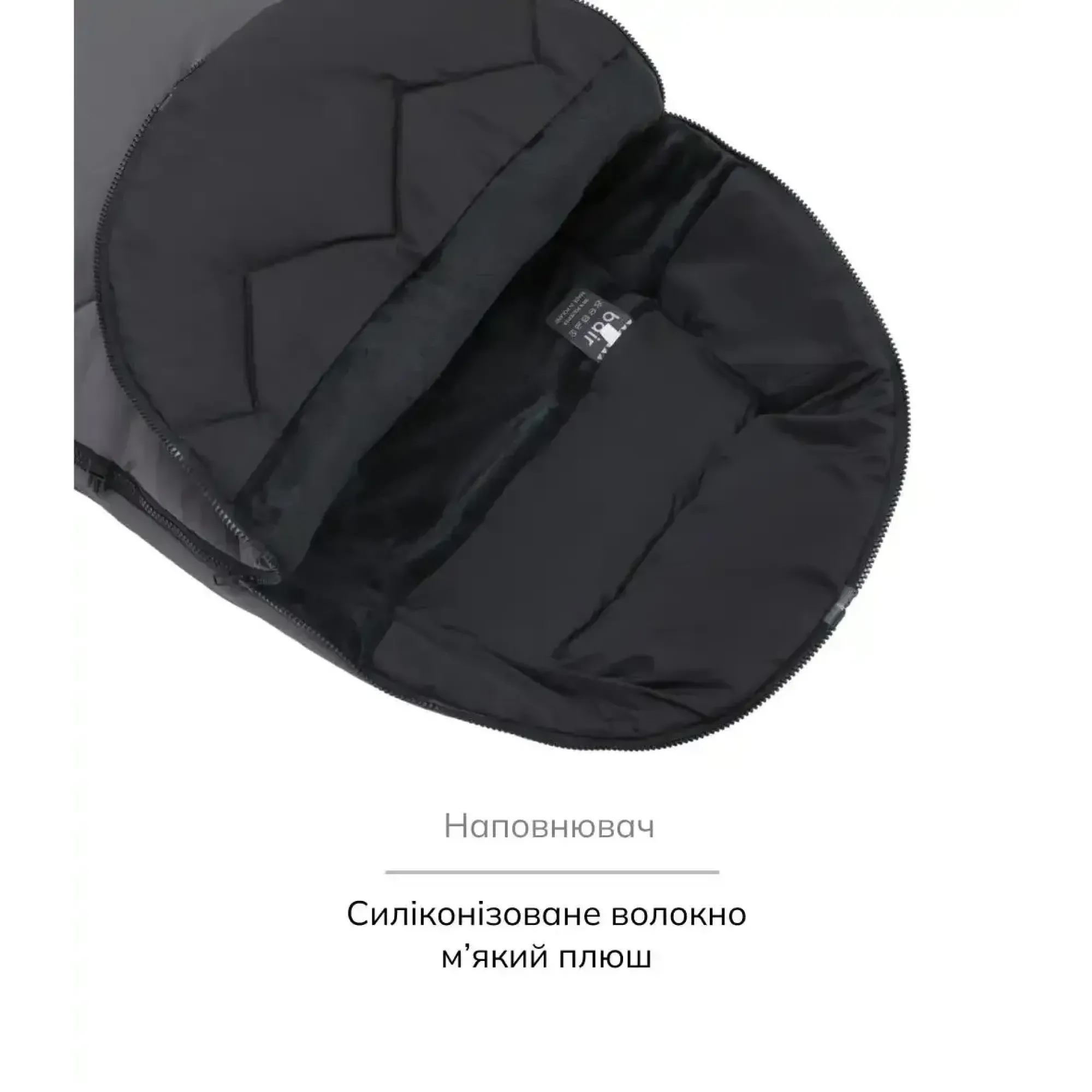 Зимовий конверт Bair Canada smoke graphite графіт