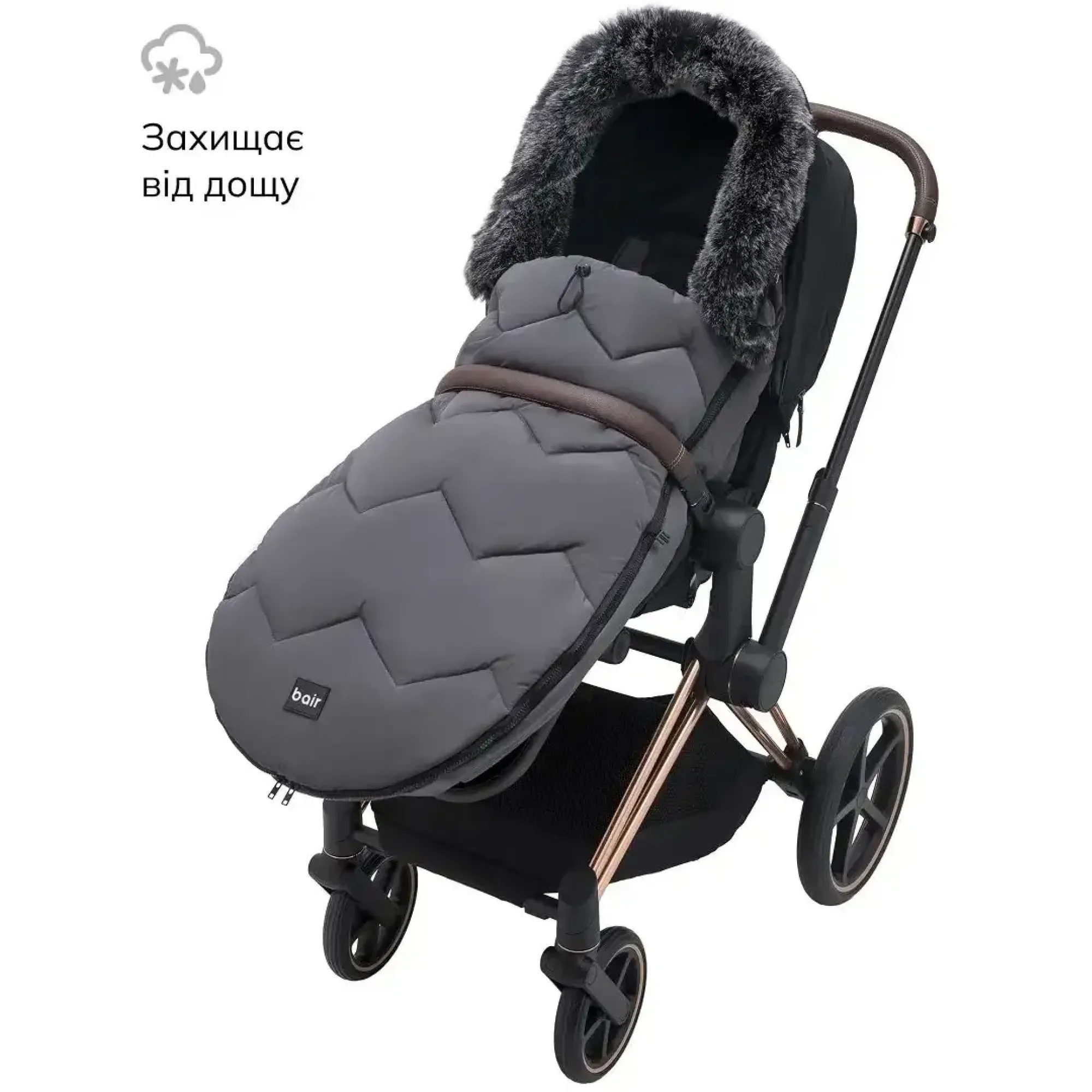 Зимовий конверт Bair Canada smoke graphite графіт