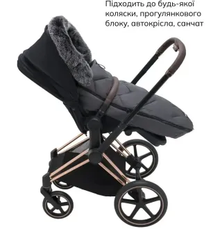 Зимовий конверт Bair Canada smoke graphite графіт