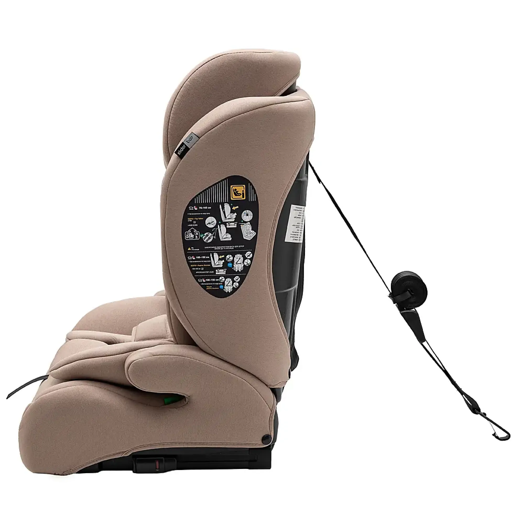 Автокрісло Bair Slider i-size Iso-fix BS-05 Beige