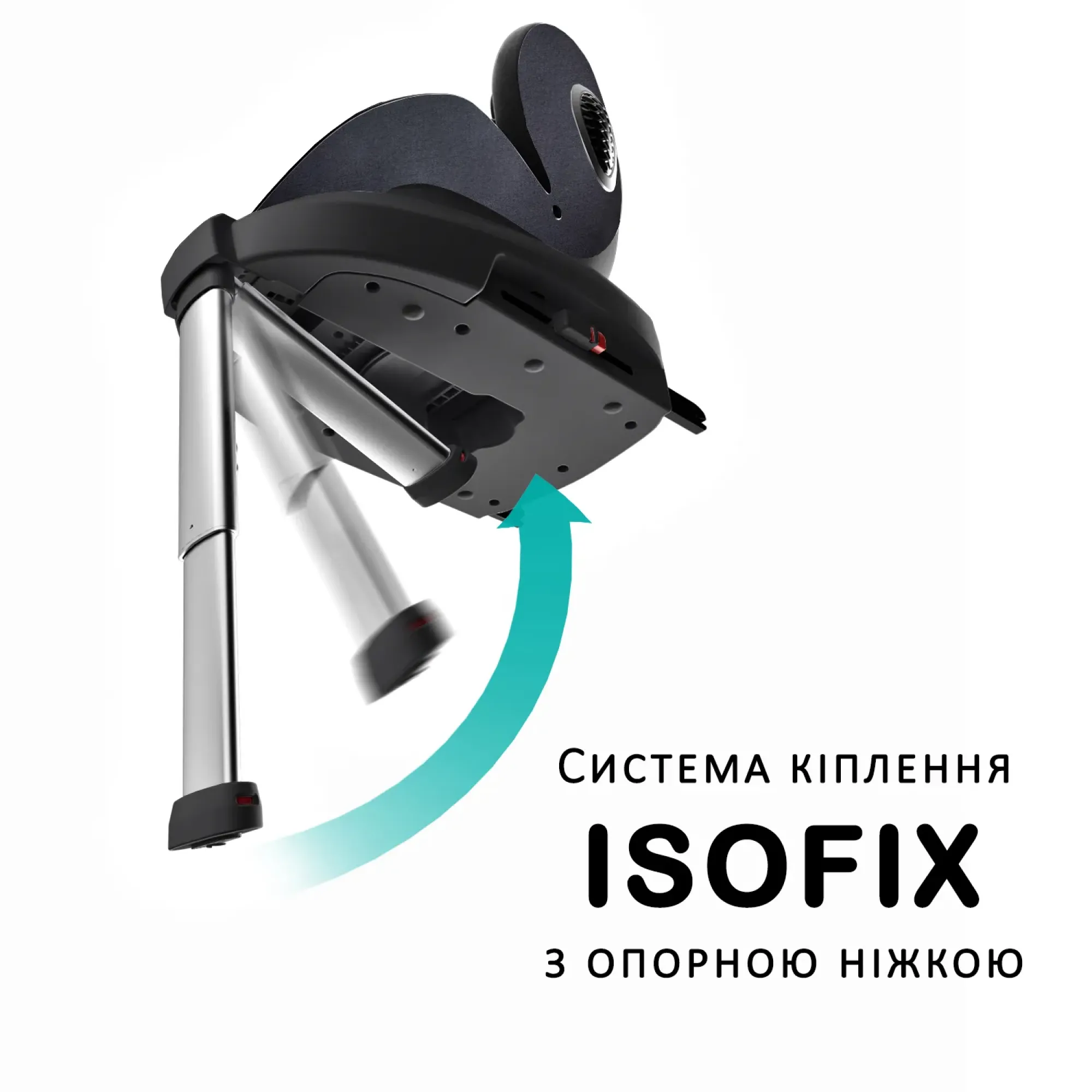 Автокрісло Bugs Aera 360 Shadow Grey