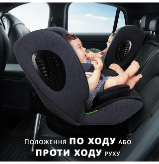 Автокрісло Bugs Aera 360 Shadow Grey