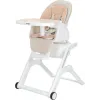 Стілець для годування Carrello Alto CRL-10307 Almond Beige Стілець для годування Carrello Alto CRL-10307 Almond Beige