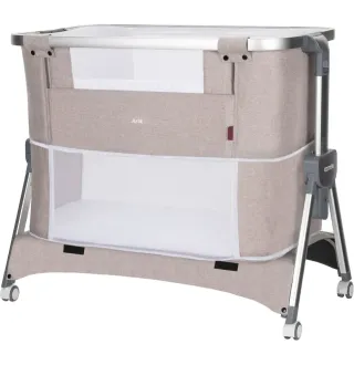 Дитяче ліжечко Carrello Aria CRL-16401 Cream Beige