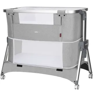 Дитяче ліжечко Carrello Aria CRL-16401 Silver Grey
