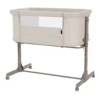 Дитяче ліжечко Carrello Luna CRL-16505 Silk Beige