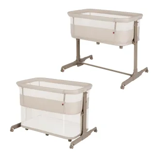 Дитяче ліжечко Carrello Picto CRL-16506 Aori Beige