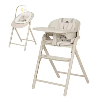 Стілець для годування Carrello Tenero CRL-9507 Olympus Beige