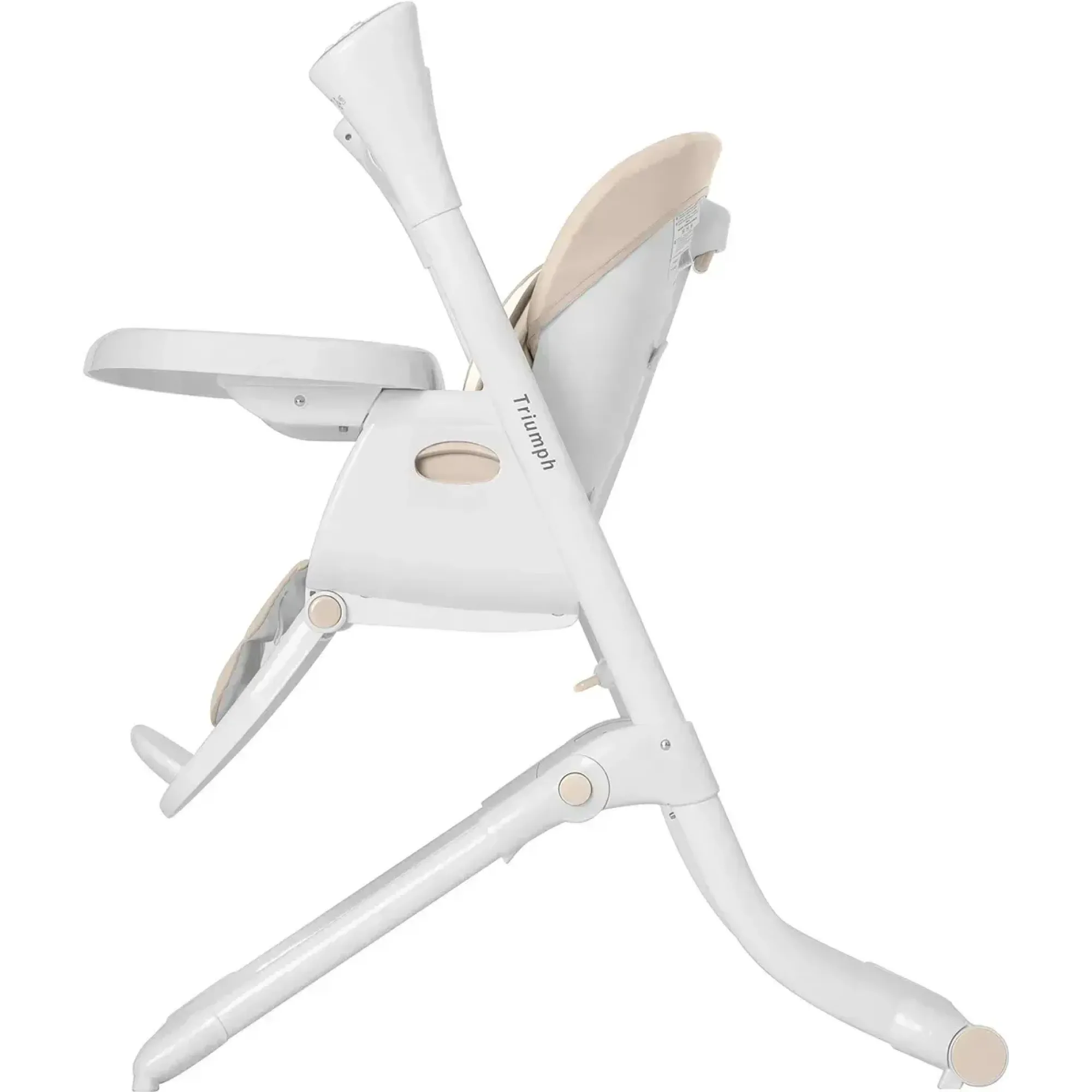 Стілець-гойдалка Carrello Triumph CRL-10302 Cream Beige