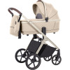 Коляска 2в1 Carrello Vector CRL-6550 Seashell Beige