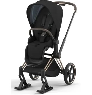 Лижі для коляски Cybex Priam Black