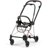 Шасі Cybex Mios 5.0 та Каркас прогулянкового блоку Rosegold