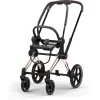 Шасі 5.0 Cybex Priam та Каркас прогулянкового блоку Rosegold