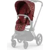Чохол тканинний для прогулянкового блоку Cybex Priam by Alec Voelkel Rockstar