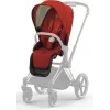 Чохол тканинний для прогулянкового блоку Cybex Priam Autumn Gold