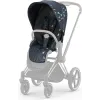 Чохол тканинний для прогулянкового блоку Cybex Priam Jewels of Nature