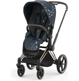 Чохол тканинний для прогулянкового блоку Cybex Priam Jewels of Nature