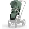 Чохол тканинний для прогулянкового блоку Cybex Priam Leaf Green