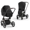 Сонцезахисний чохол (сітка) Cybex для колясок Sun Sail Black