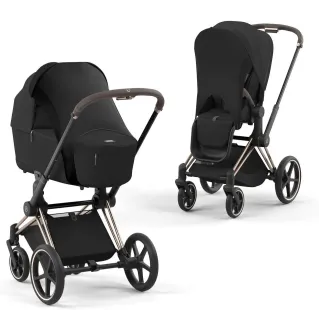 Сонцезахисний чохол (сітка) Cybex для колясок Sun Sail Black